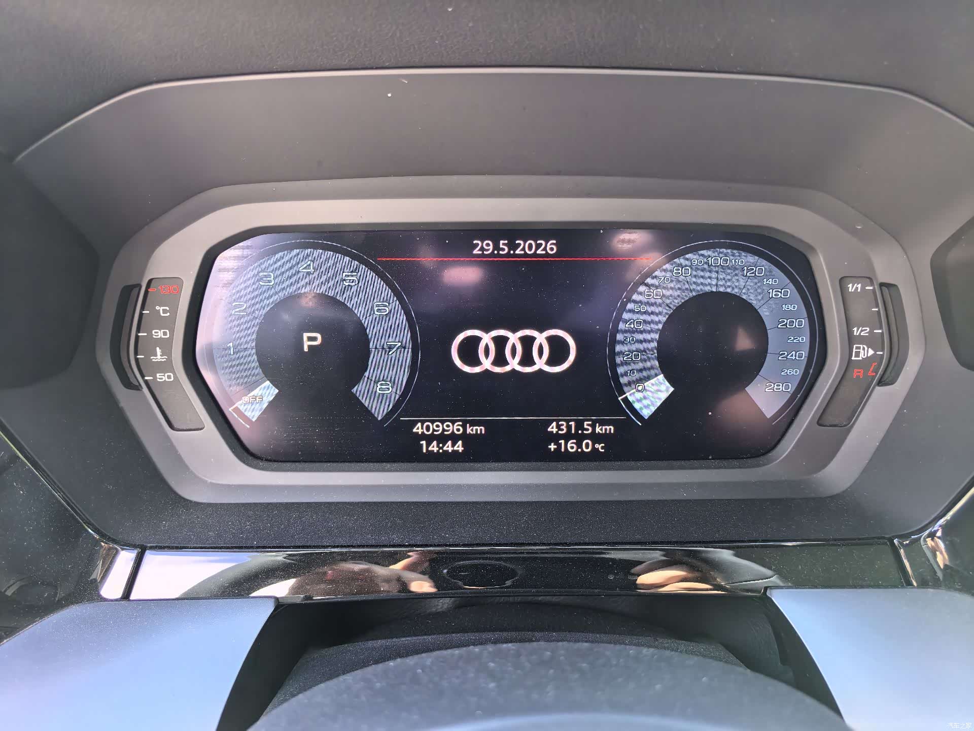 Audi A3, 2022 11