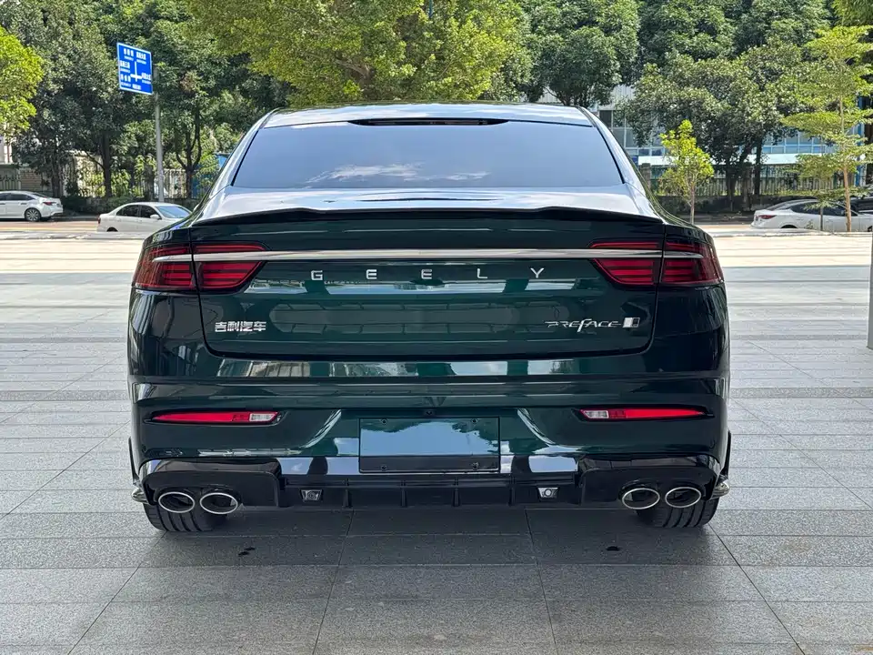 Geely Preface