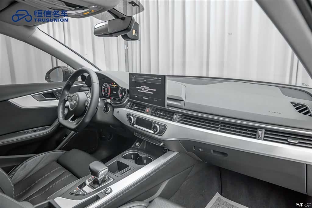 Audi A4L, 2022 18