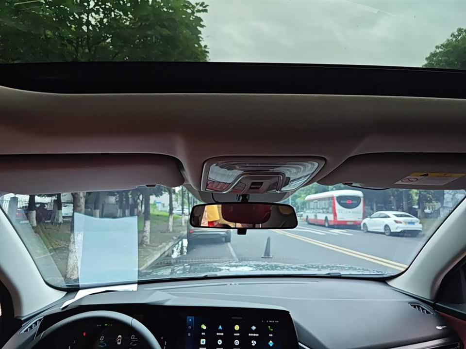 Changan CS75 PLUS Changan CS75 PLUS