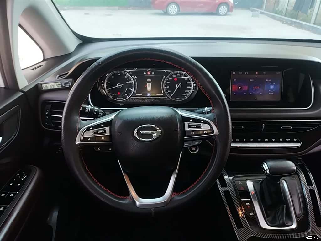 GAC M6, 2019 11