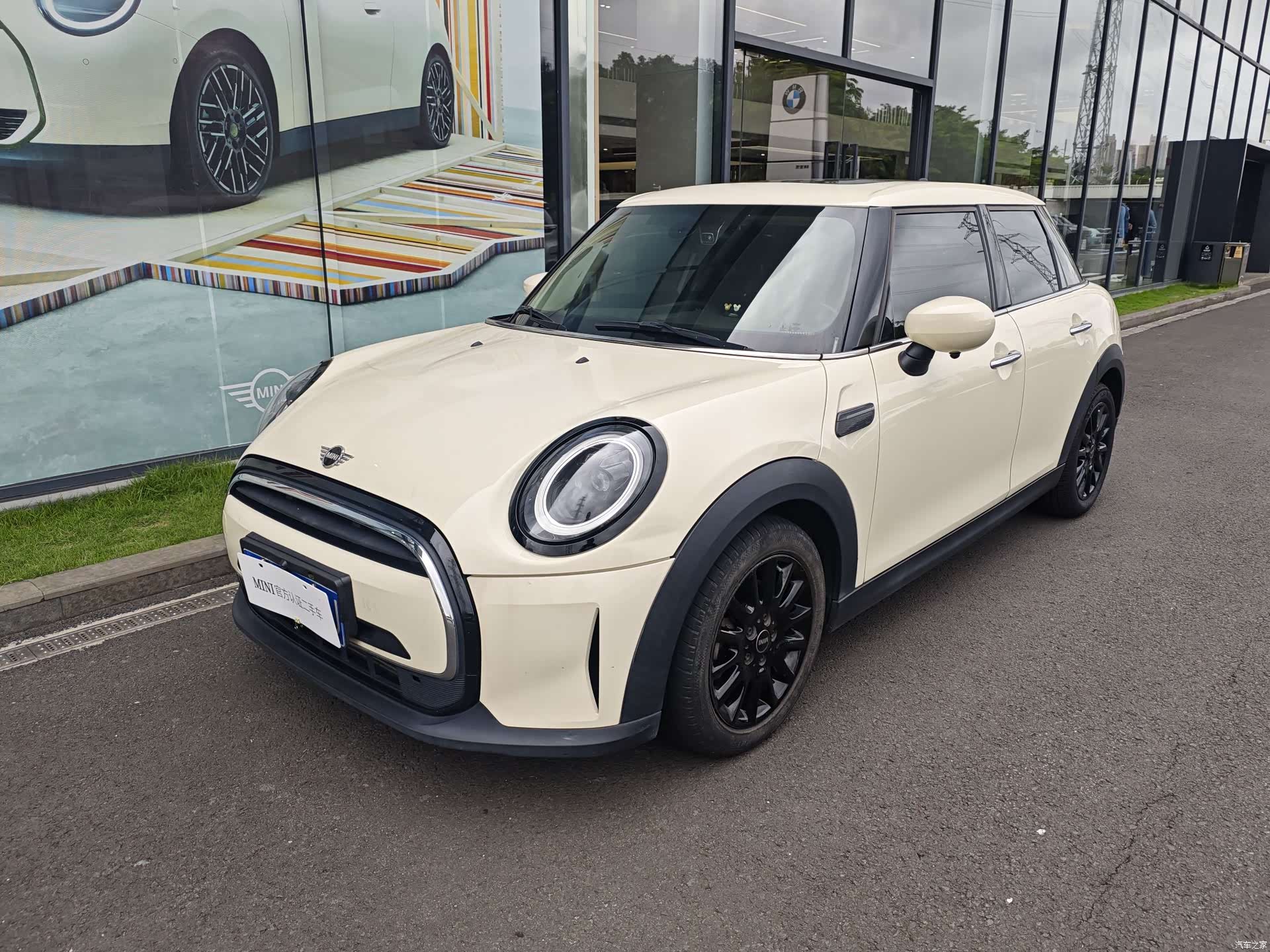 Mini ONE, 2021 1