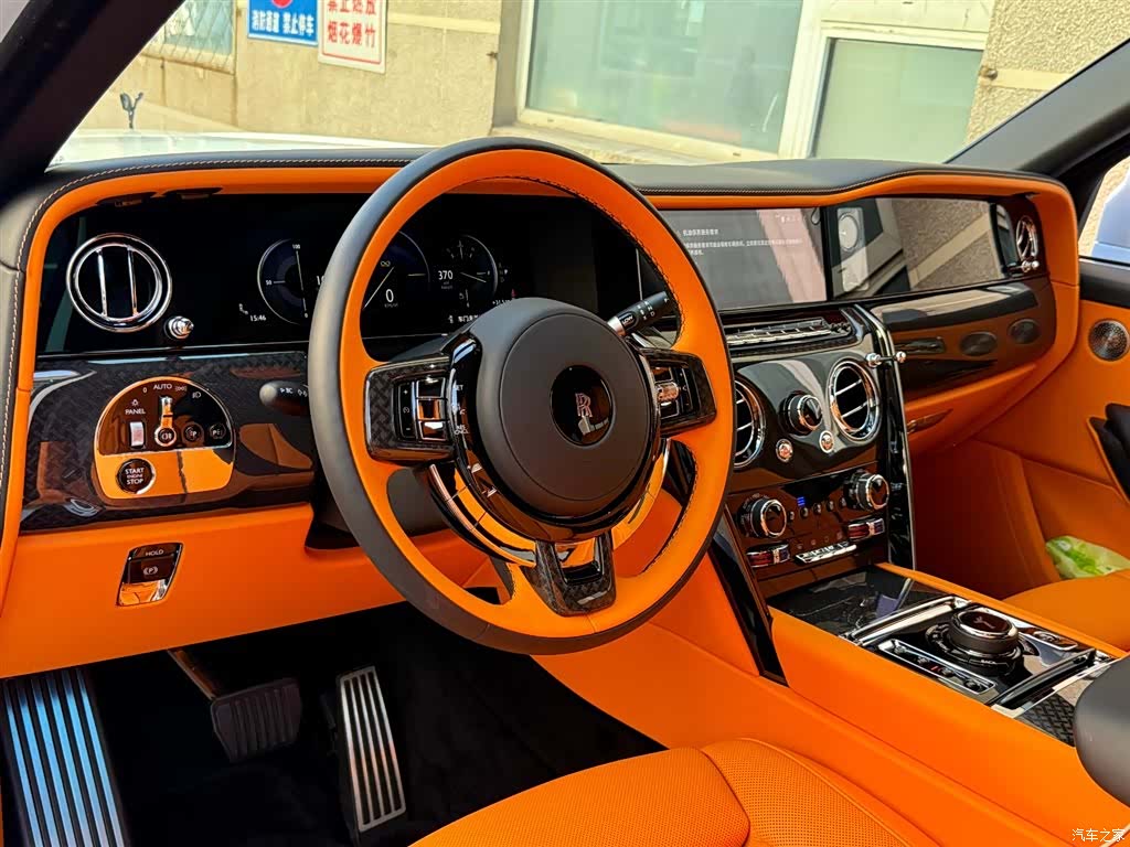 Rolls-Royce Cullinan, 2025 14