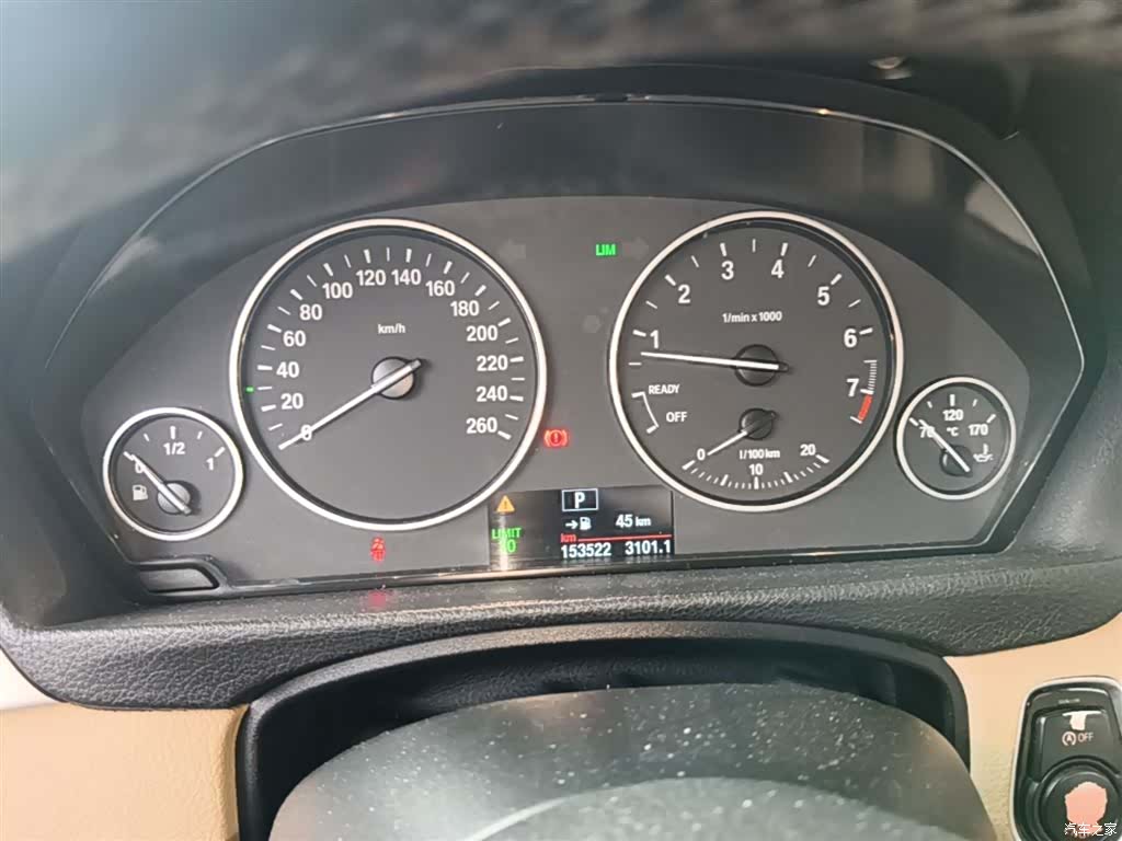 BMW 3 Series, 2014 12