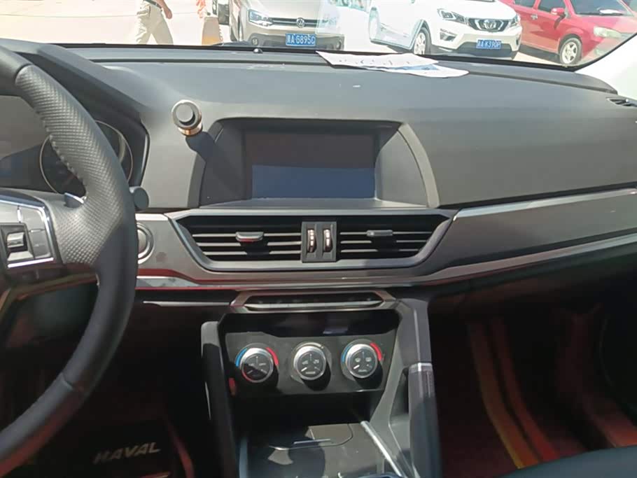 Haval H6 Haval H6