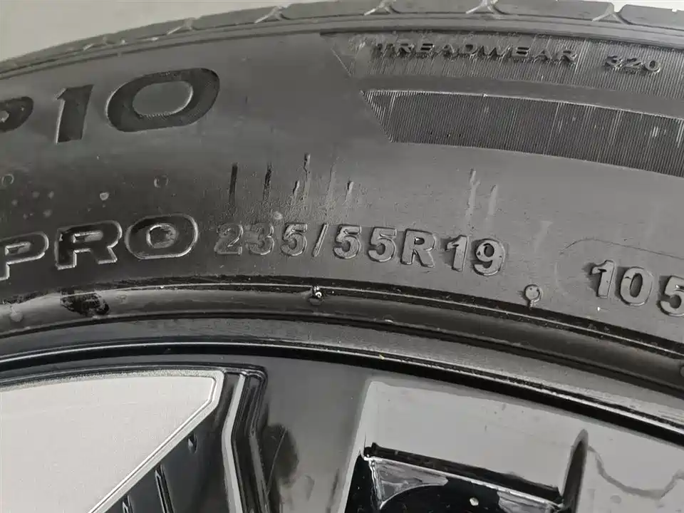 DEEPAL Dark blue S07