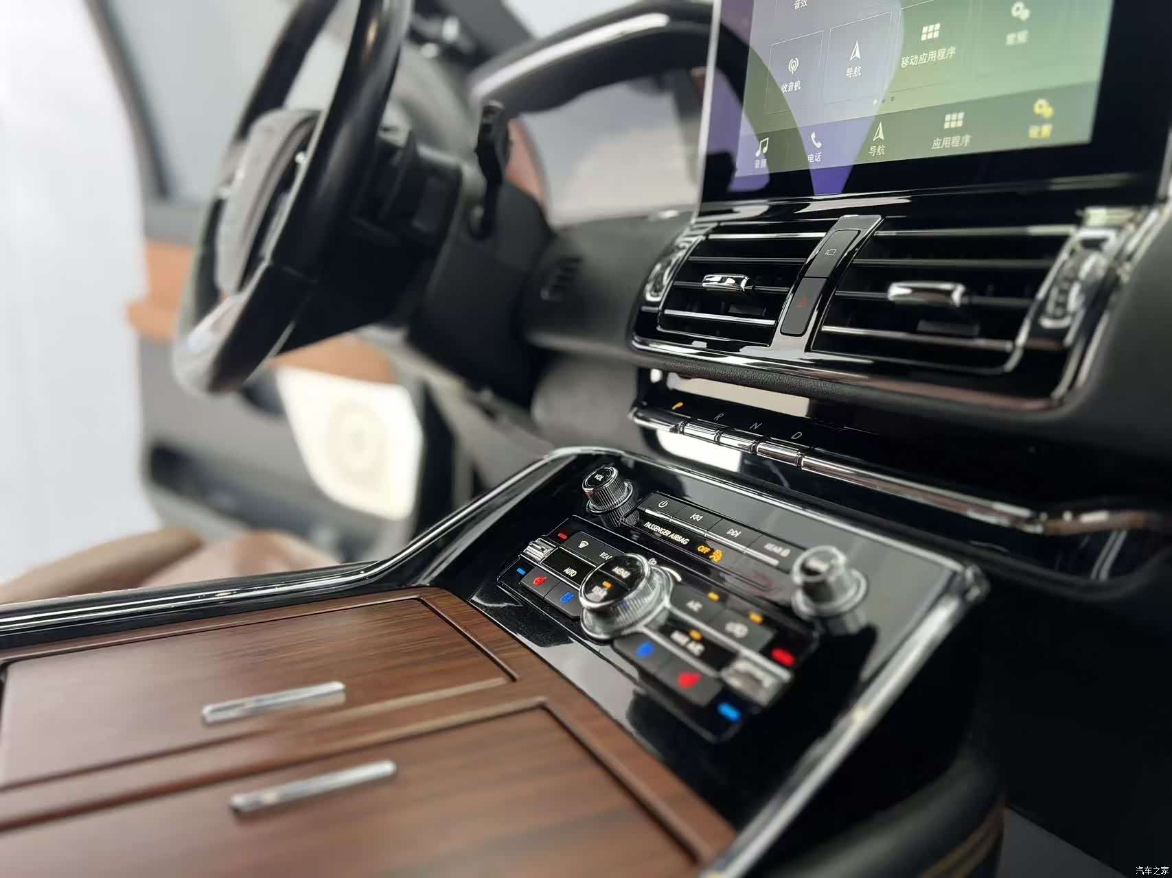 Lincoln Navigator, 2019 15