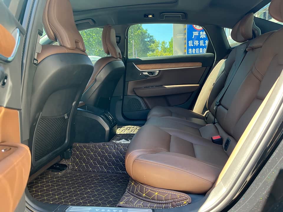 Volvo S90 Volvo S90