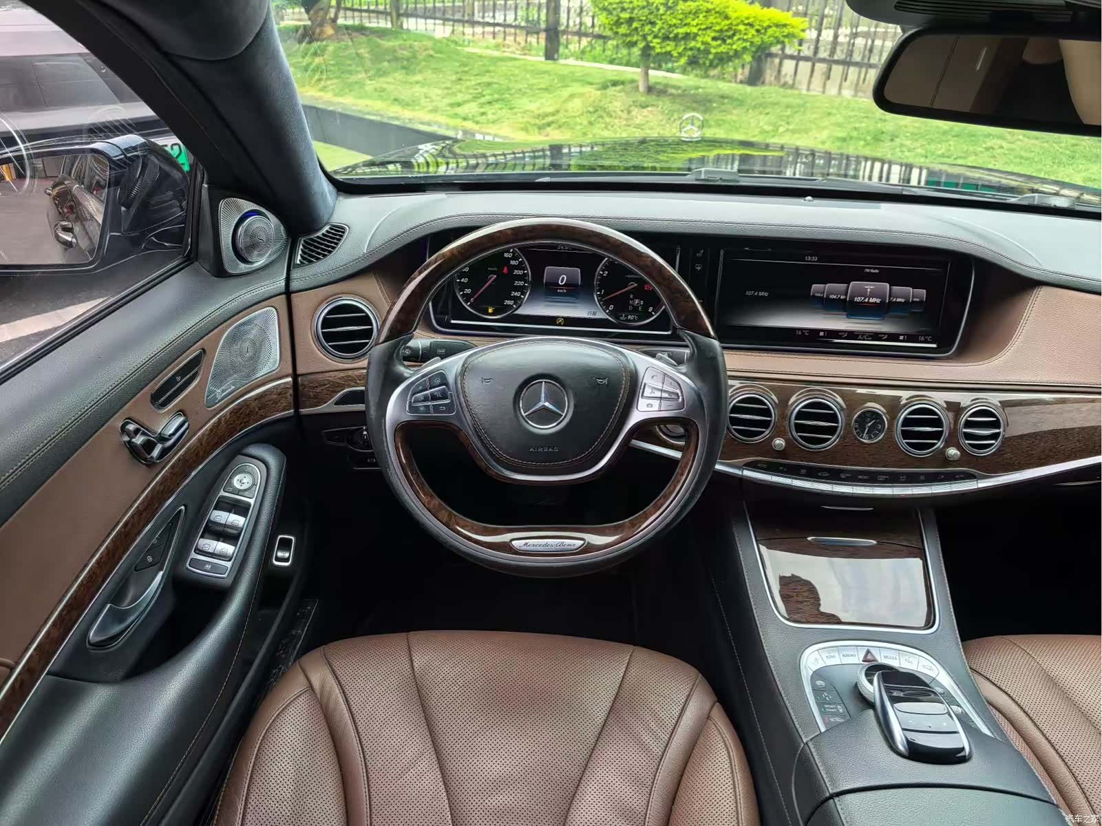 Mercedes-Benz S-Class, 2016 4