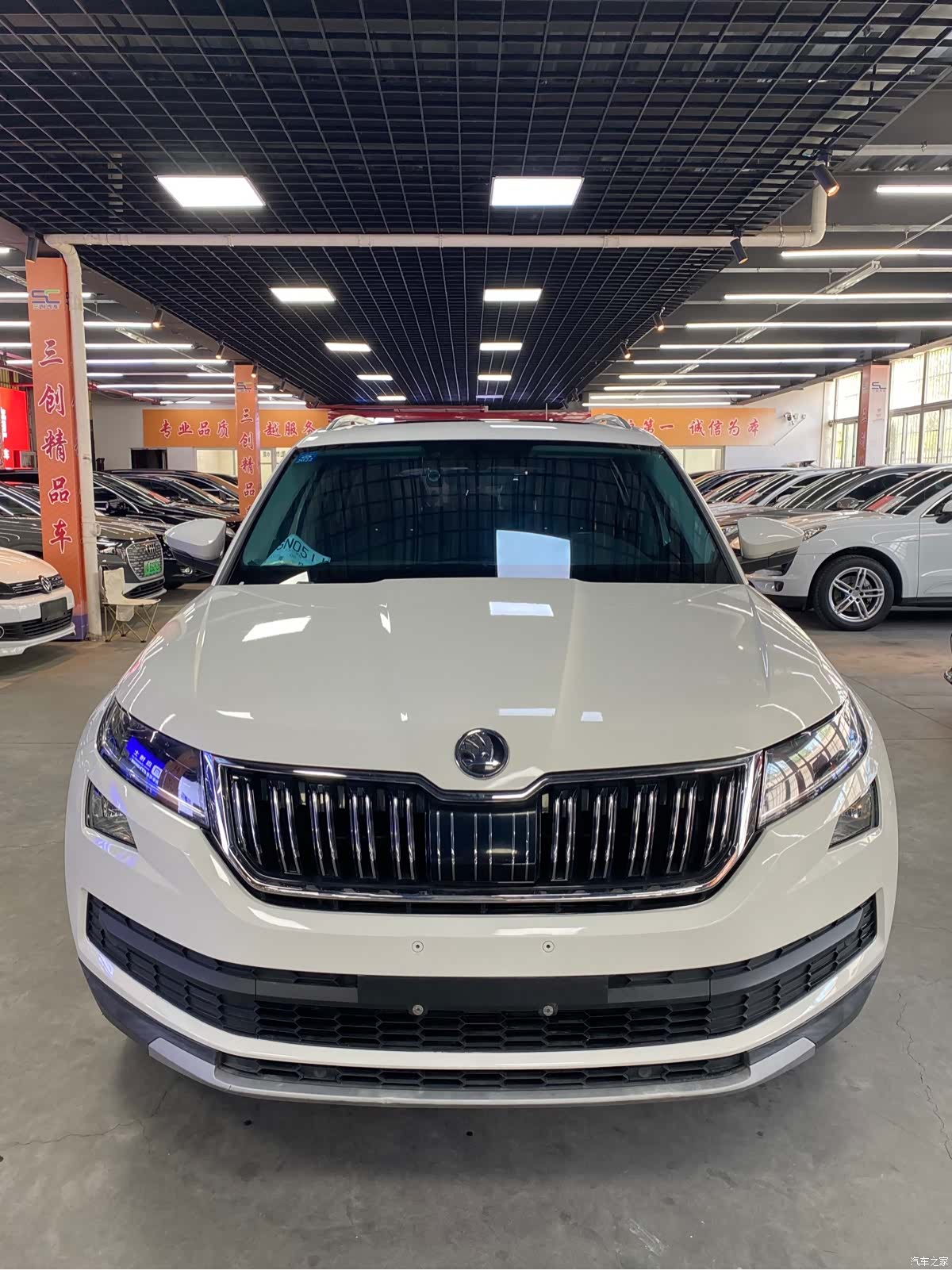 Skoda Kodiaq, 2018 2