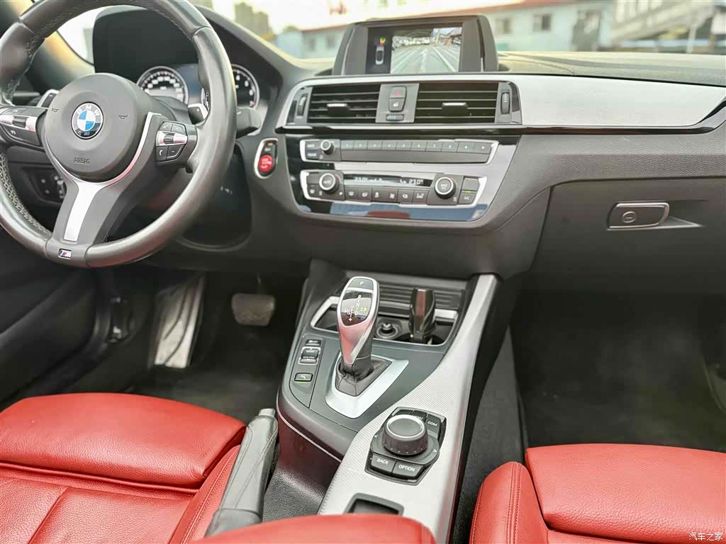BMW 2 Series, 2018 14