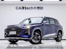 �µ�Q6 2023�� 45 TFSI quattro ������ ������װ