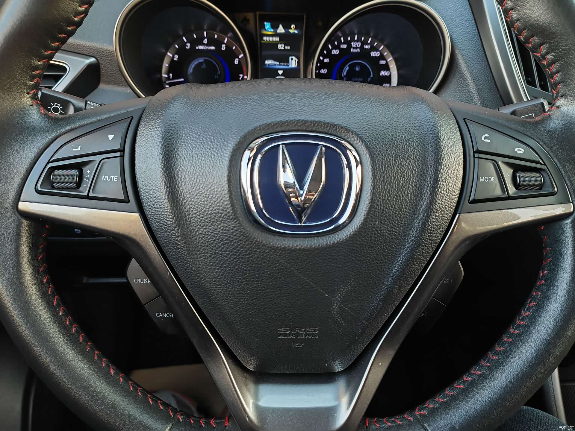 Changan CS75, 2016 15