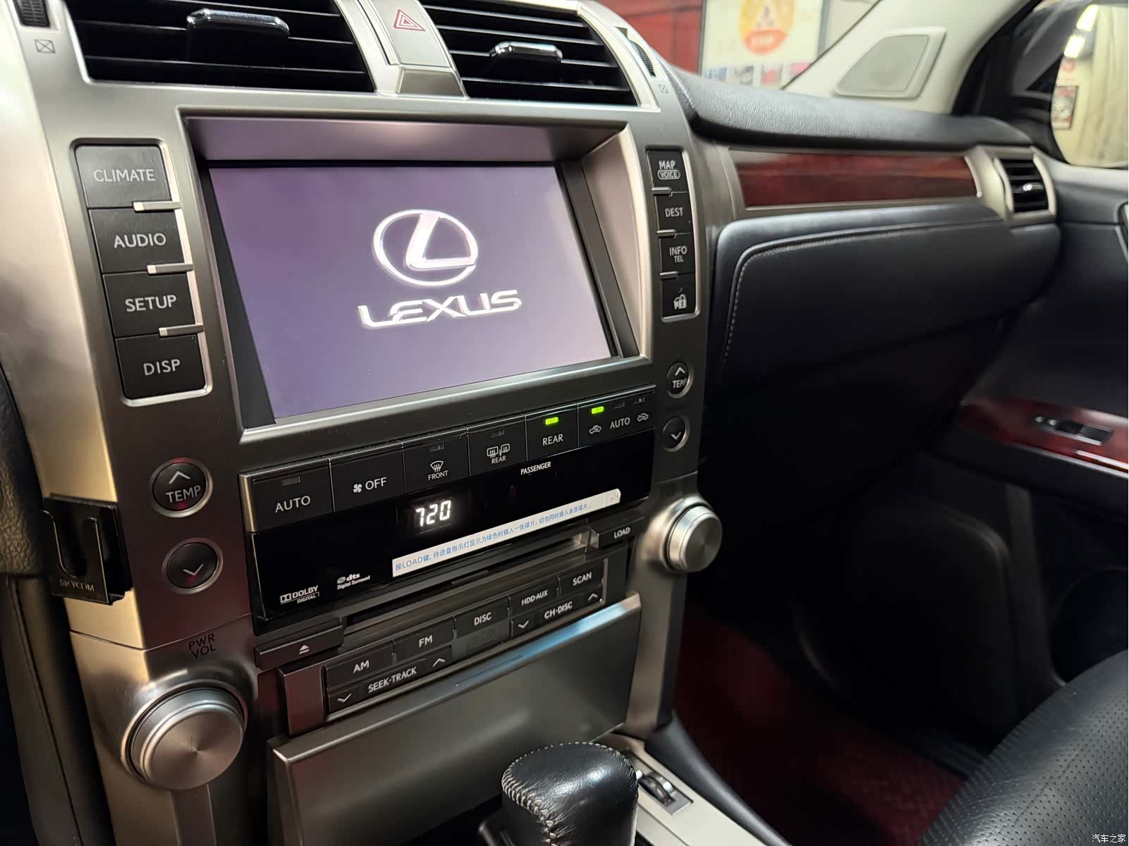 Lexus GX, 2011 10