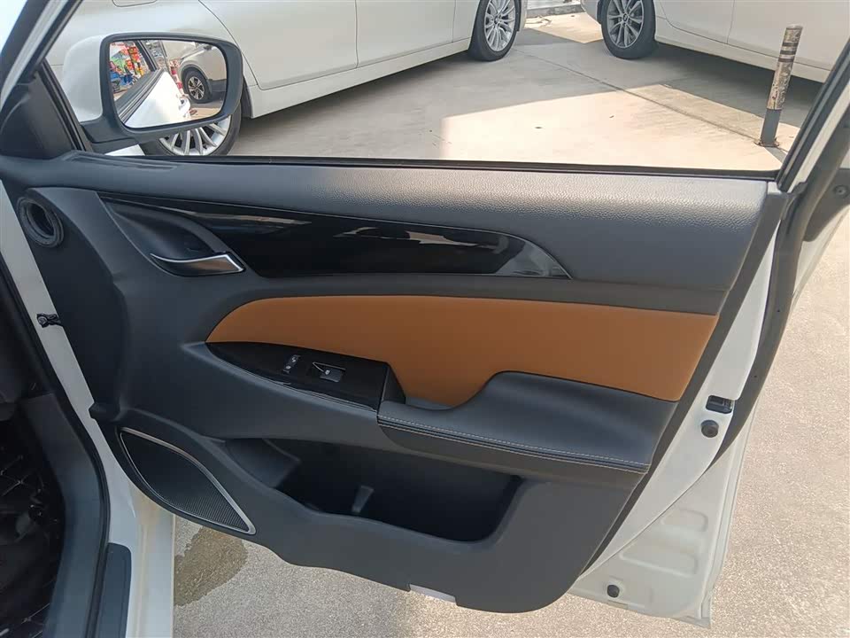 BYD Qinxin Energy