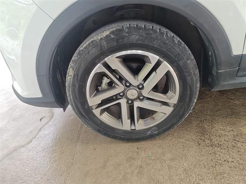 Changan CS55PLUS