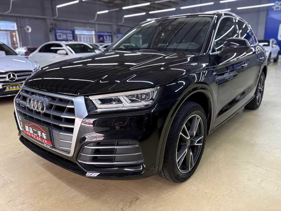 Audi Q5L