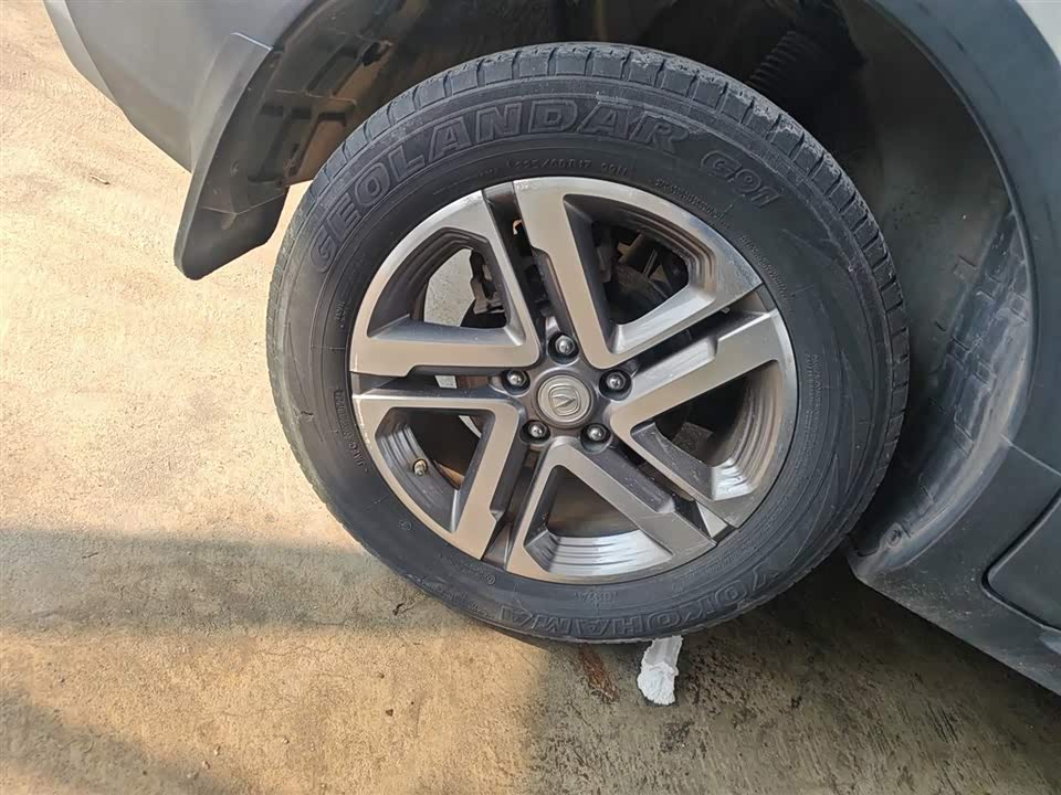 Changan CS55PLUS
