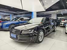 µA8 2016 A8L 45 TFSI quattro