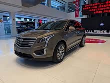 ��������XT5 2017�� ������� 25T ������