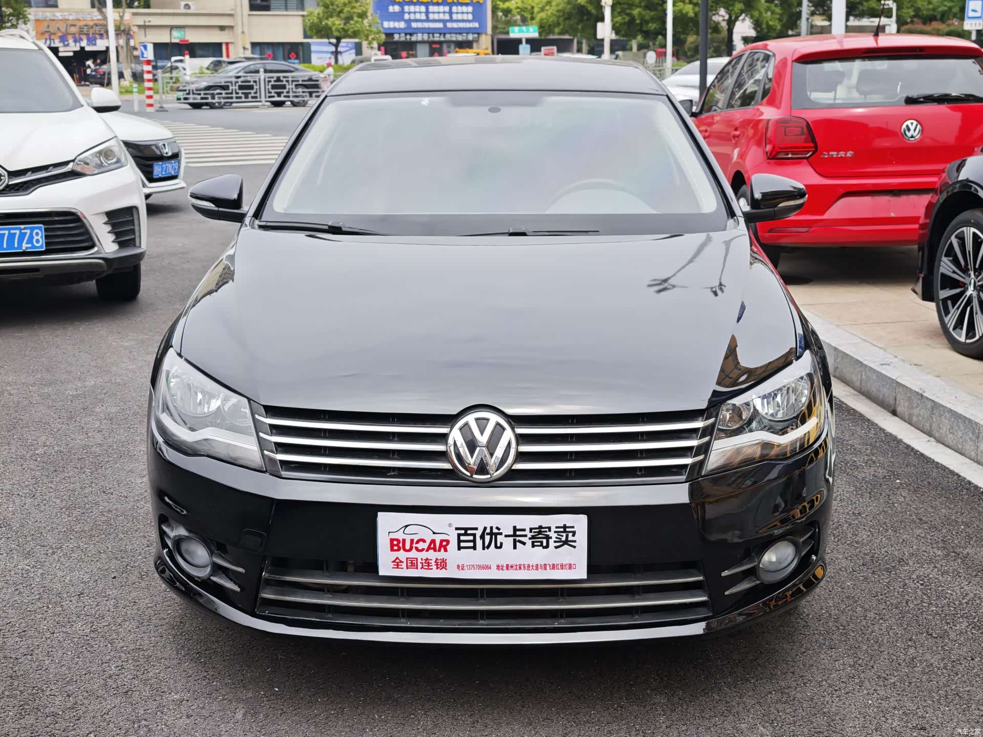 Volkswagen Bora, 2016 2