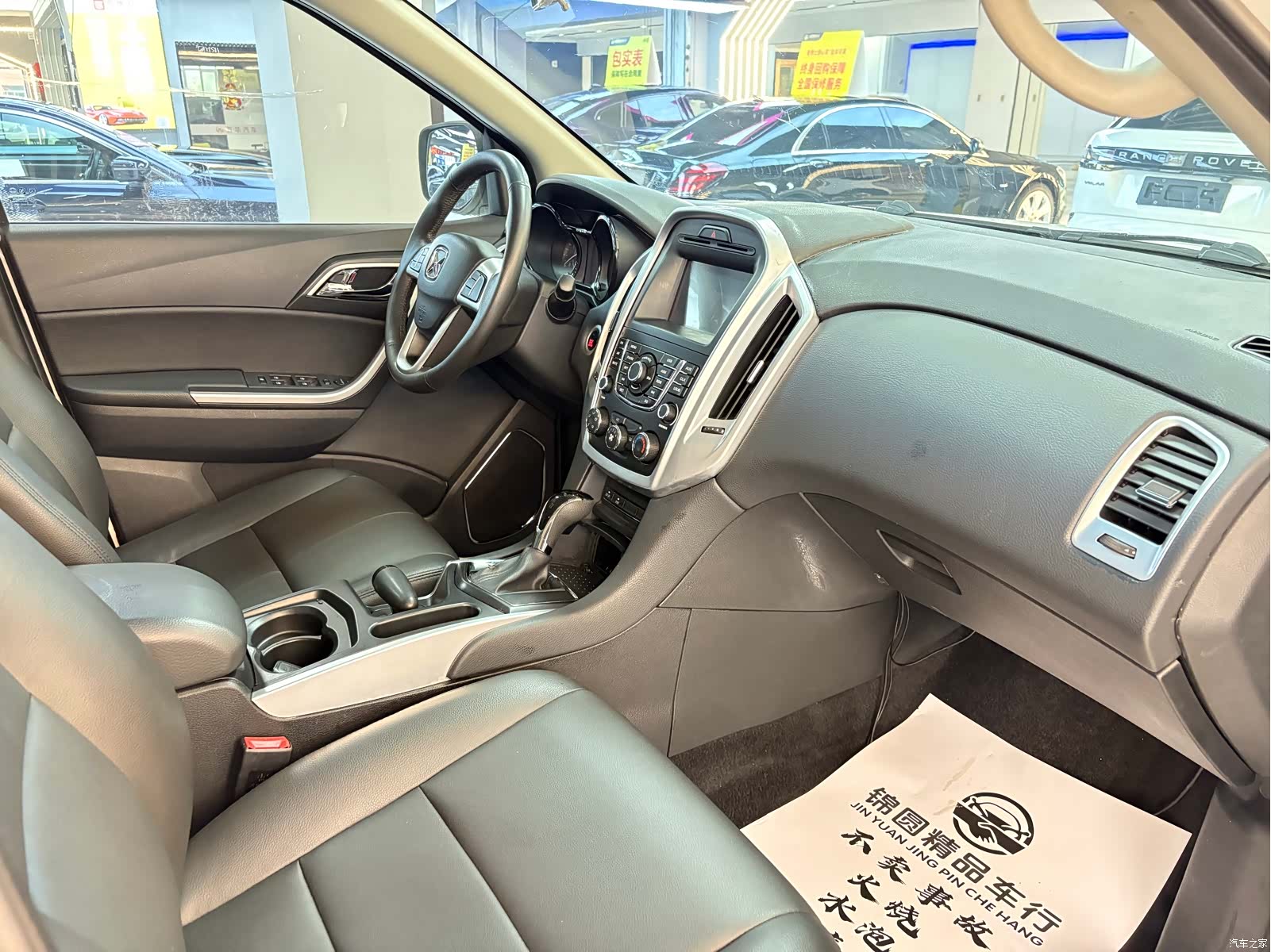 JMC S350, 2014 16