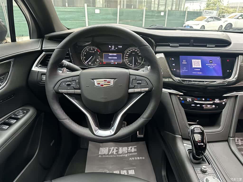 Cadillac XT6, 2023 10