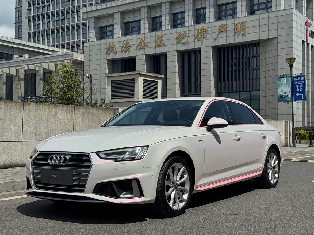Audi A4L