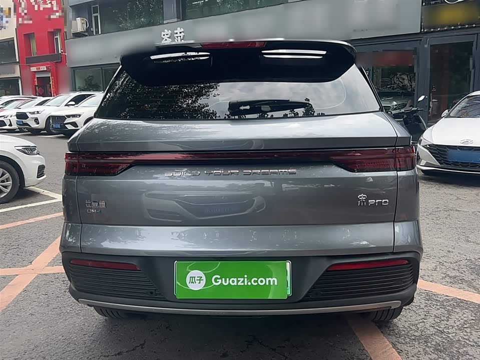 BYD Songjiang BYD Songjiang
