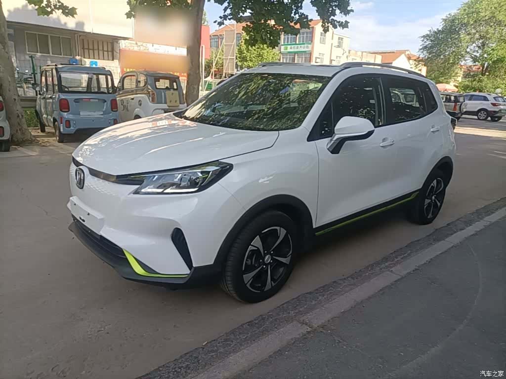 Changan E-Pro, 2021 2