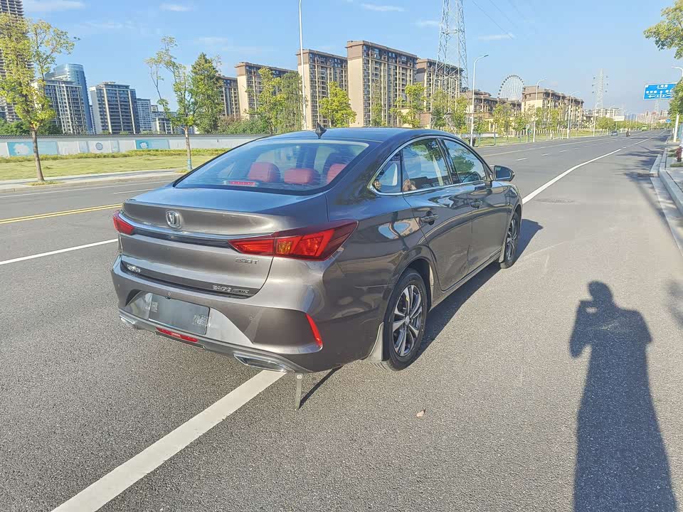 Changan Yidong