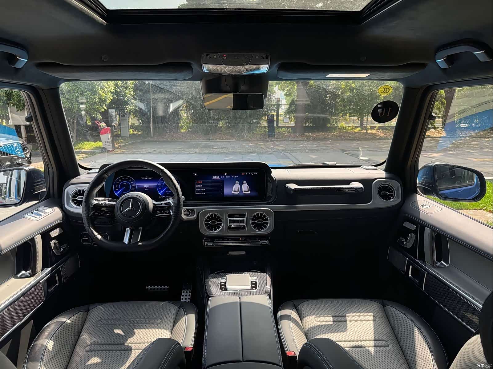 Mercedes-Benz G-Class, 2024 13