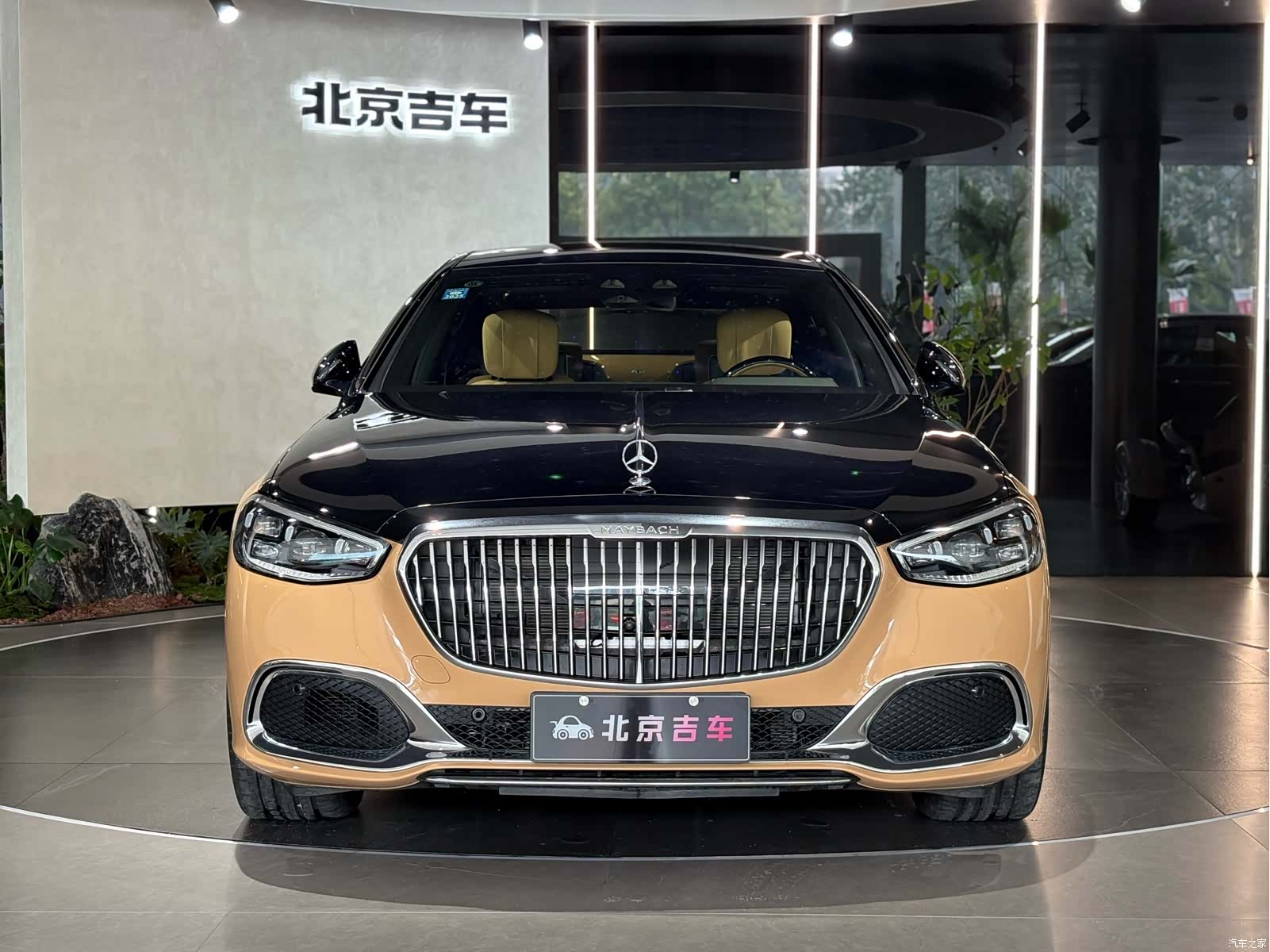 Maybach S-Class, 2023 2