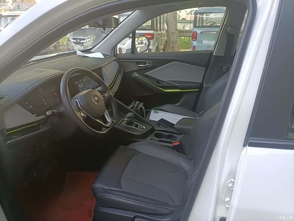 Changan E-Pro, 2021 15
