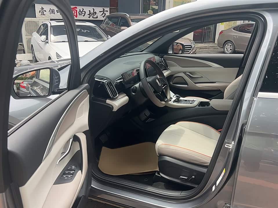 BYD Songjiang BYD Songjiang