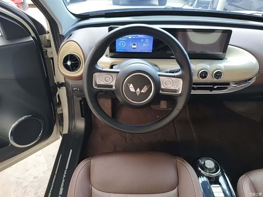 Wuling Bingo, 2024 11