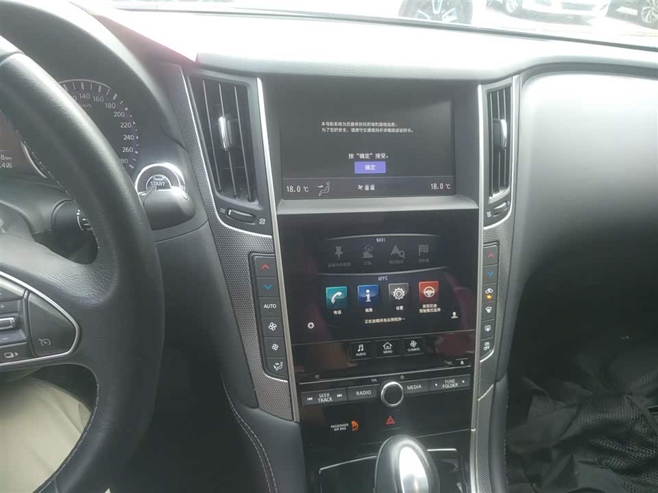 Infiniti Q50L Infiniti Q50L