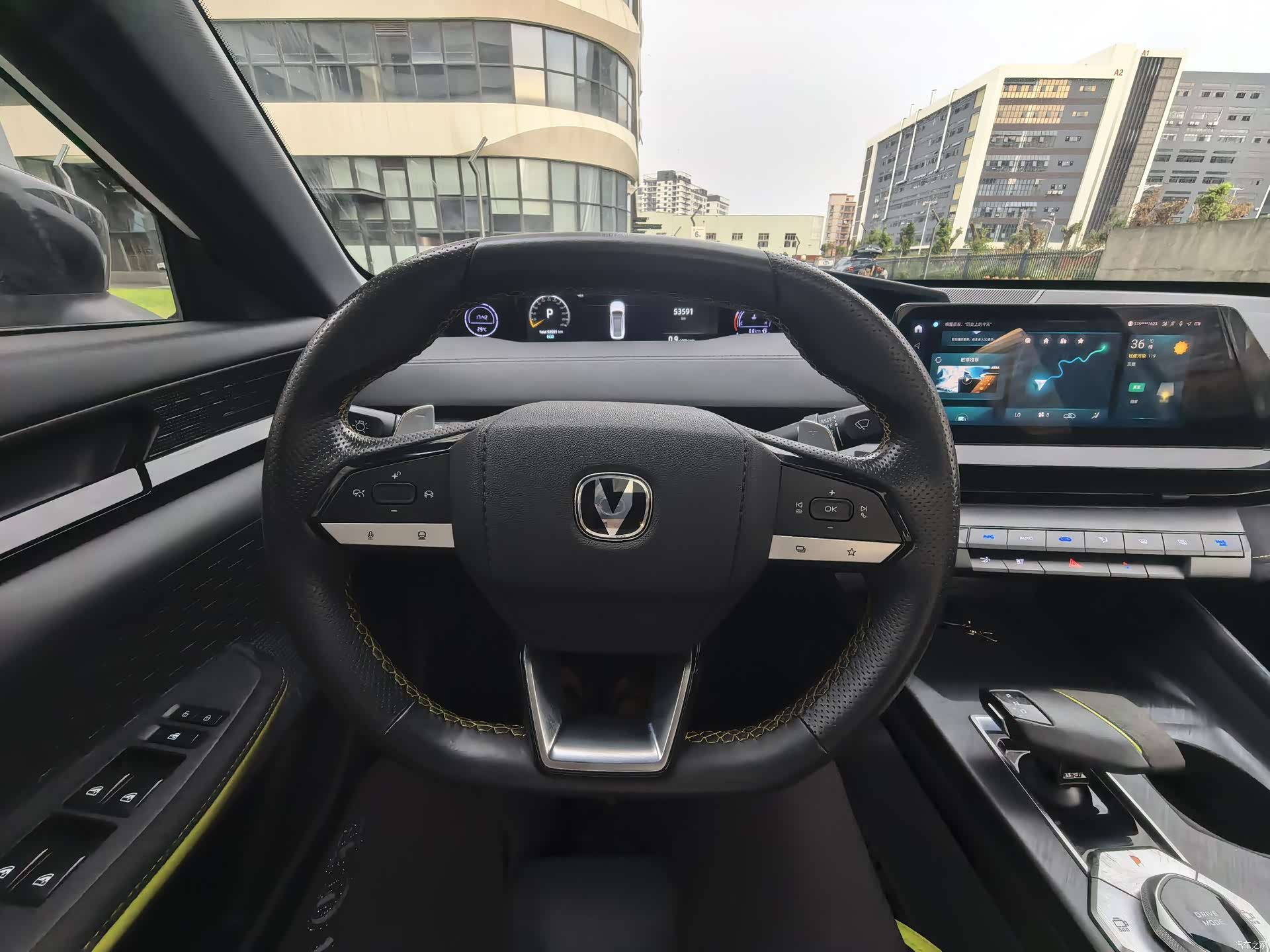 Changan UNI-V, 2023 19