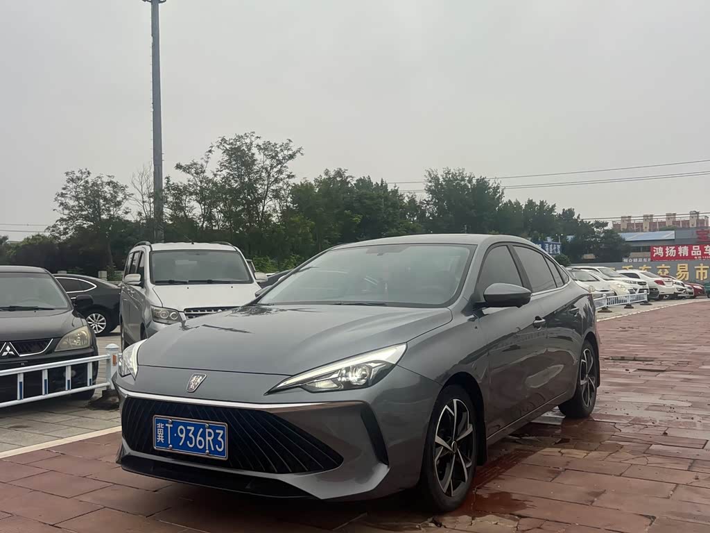Roewe i5