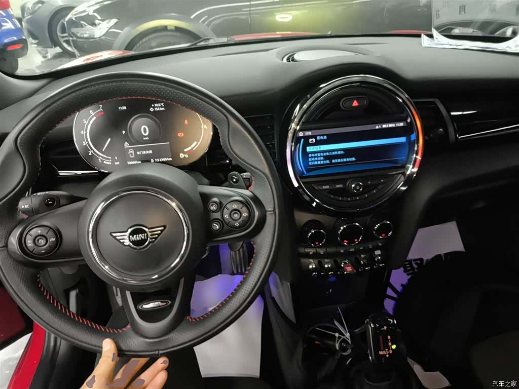 Mini Cooper, 2021 10