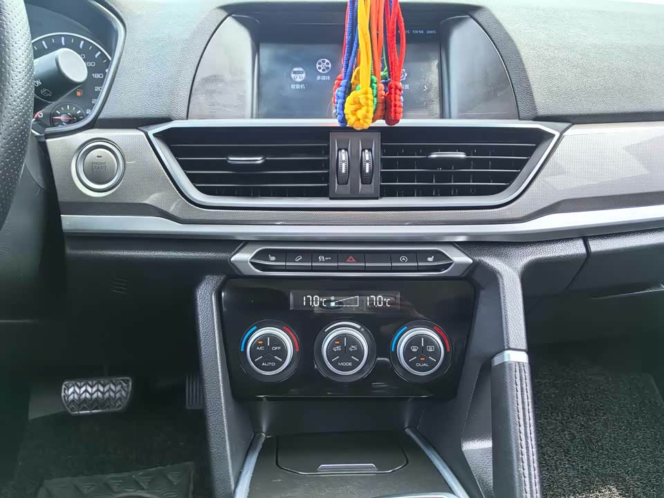 Haval H6 Haval H6