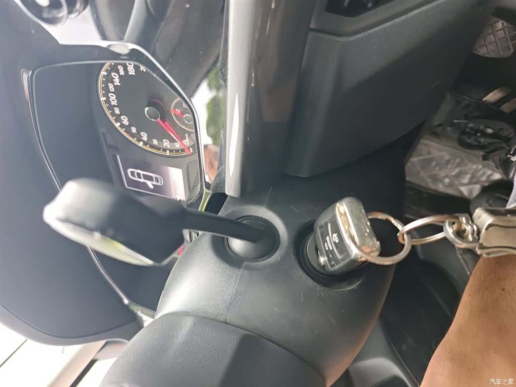 Volkswagen Bora, 2020 9