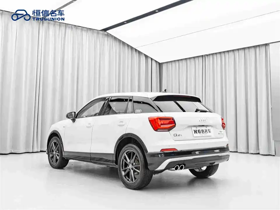 Audi Q2L
