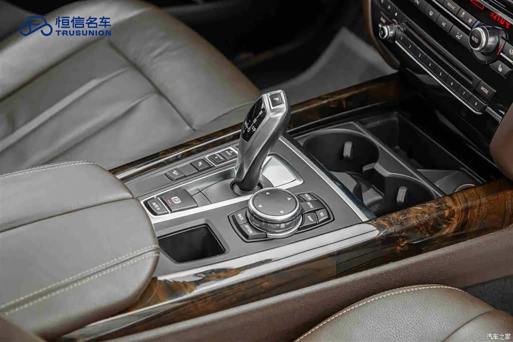 BMW X5, 2016 19