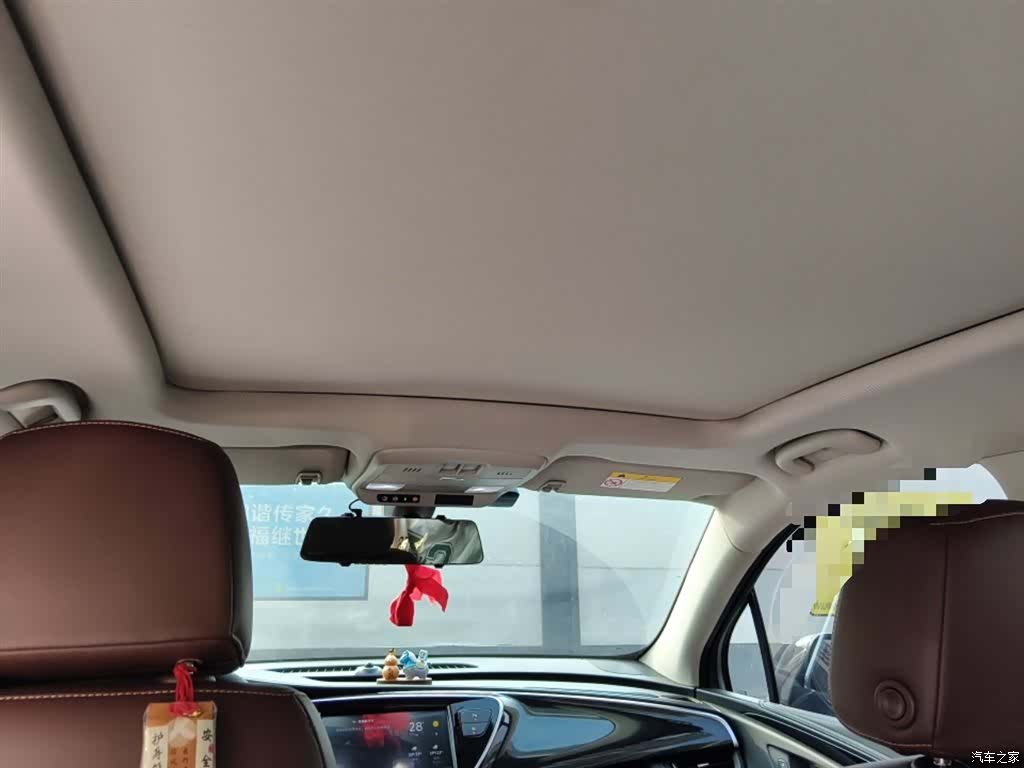 Buick Envision Plus, 2021 9