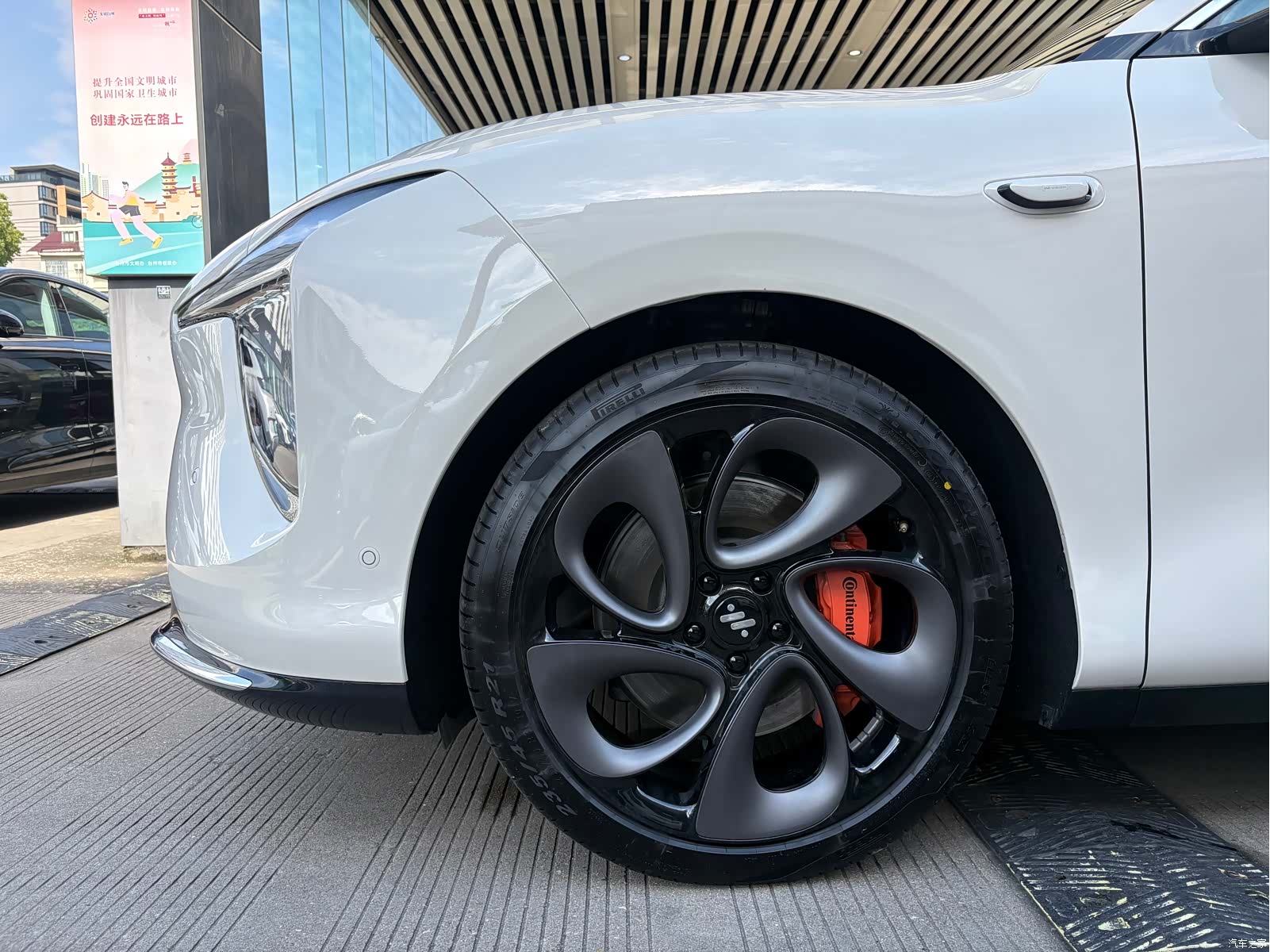 IM Motors LS6, 1900 2