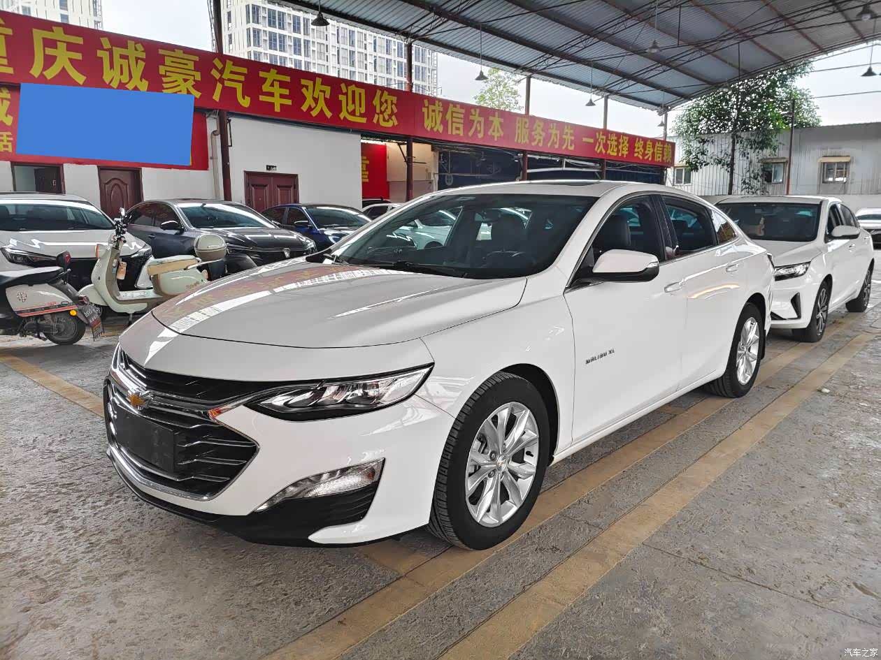Chevrolet XL