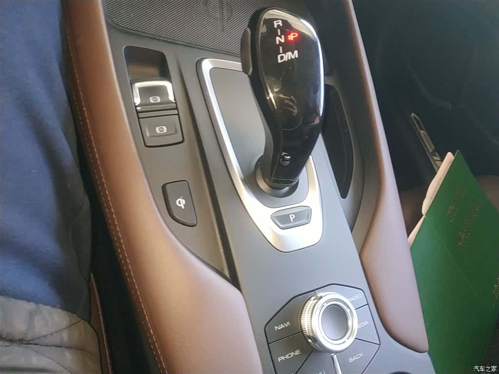 Haval F7, 2019 10