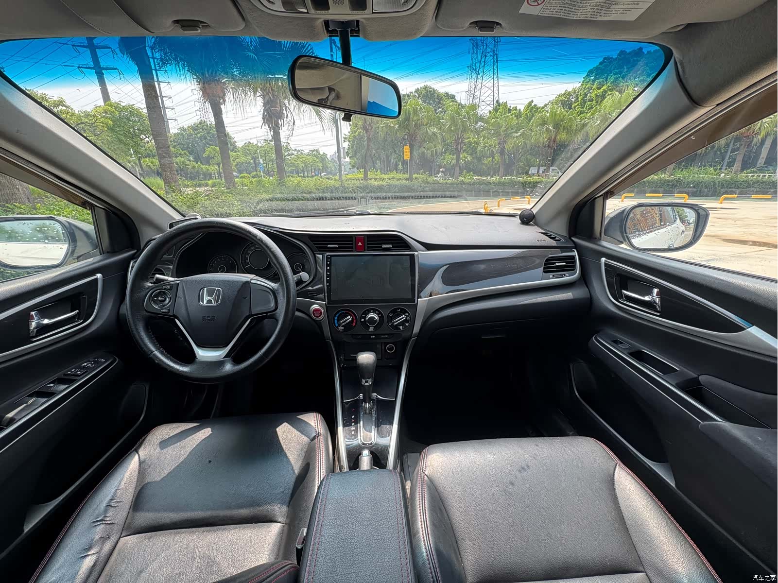 Honda Crider, 2014 7