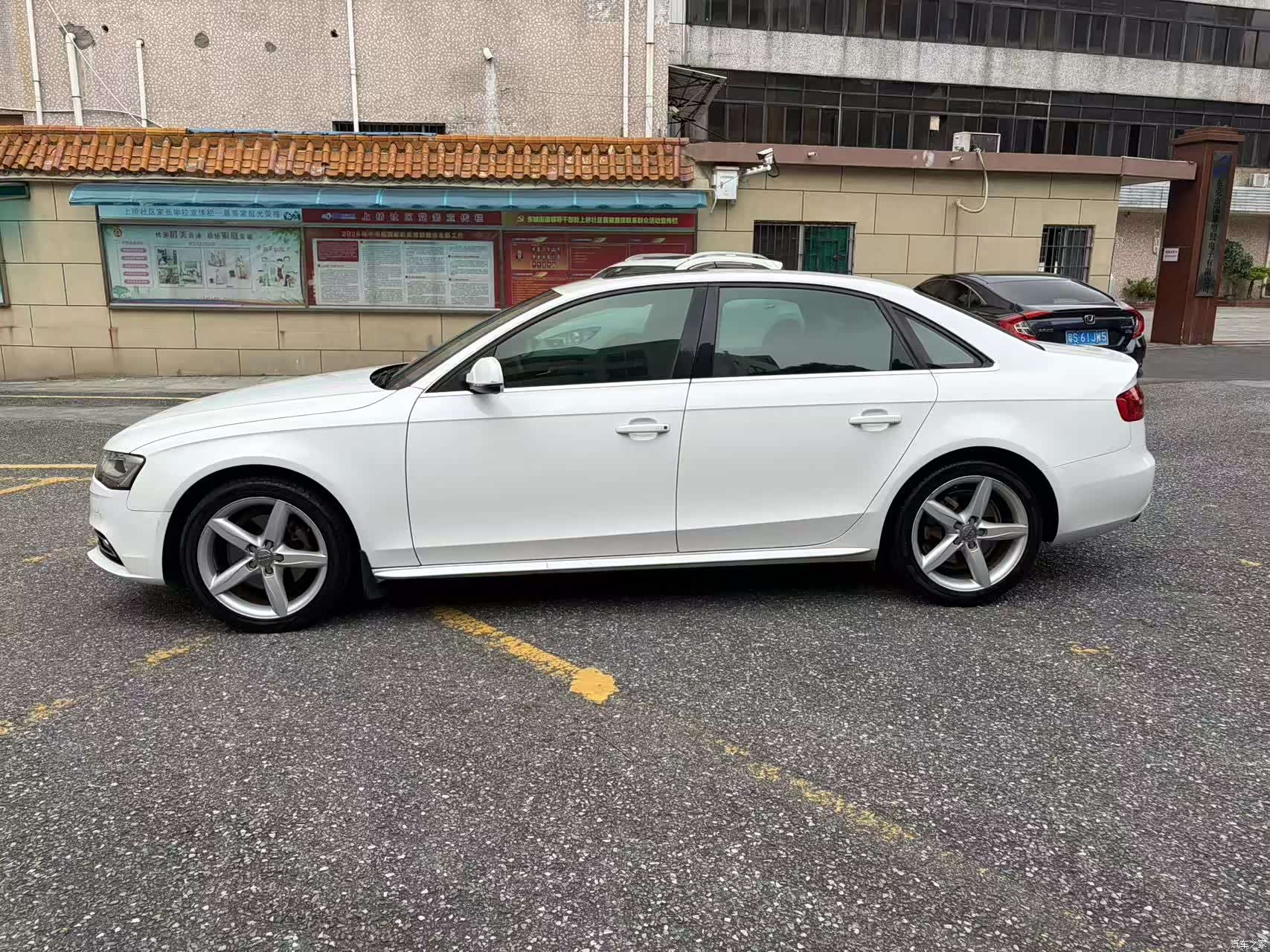 Audi A4L, 2014 8
